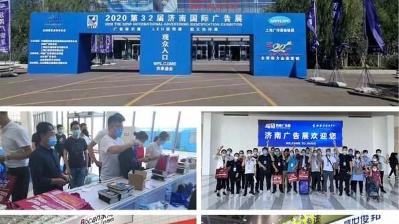 开业庆典策划：如何挑选合适的十大品牌？**
