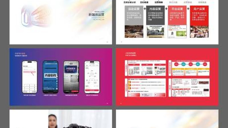 自学平面设计所需的时间因人而异，主要取决于以下几个因素：