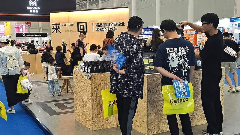 上海国际会展服务规范：解读标准与执行要点