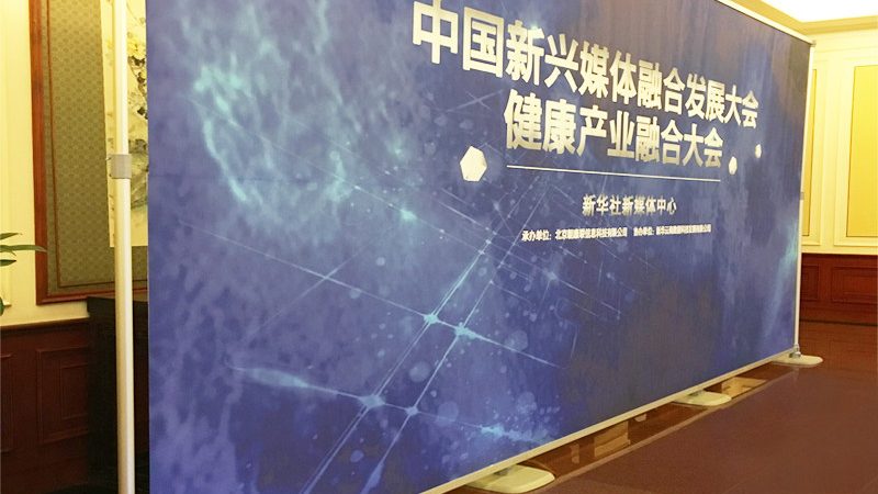企业宣传片制作的秘密：流程解析与报价揭秘