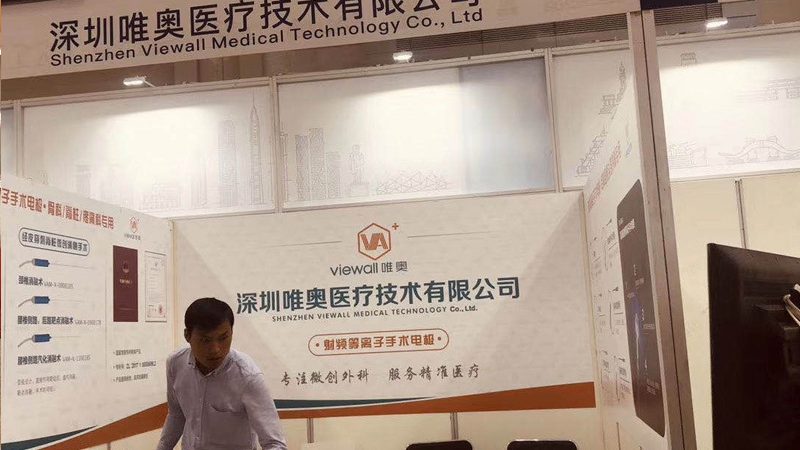 灯箱制作加盟代理：揭秘背后的成本与价值**