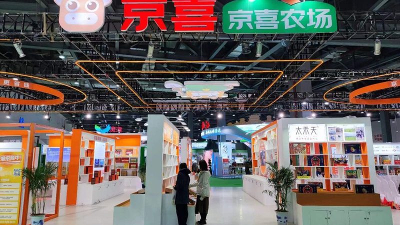 活动搭建执行流程定制公司：揭秘专业背后的秘密**