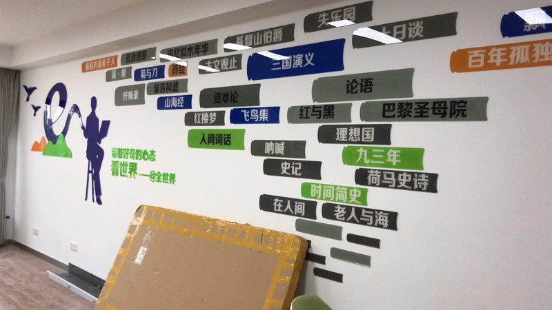 舞台搭建定制方案流程全解析：从需求到验收的每一个关键点