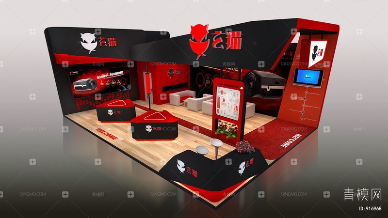 如何识别靠谱的会展服务公司：揭秘三大关键要素