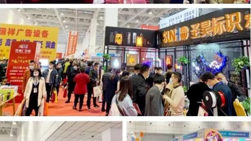 品牌全案设计代理加盟：揭秘背后的专业与价值