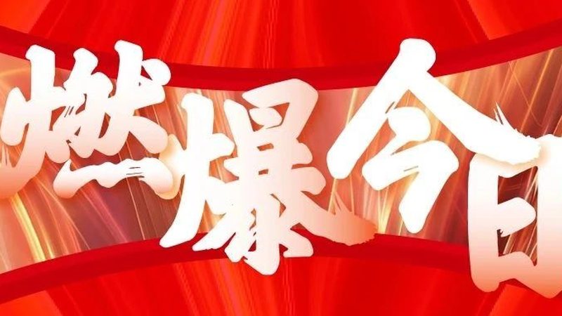 展台搭建：地面承重不可忽视的五大关键点**