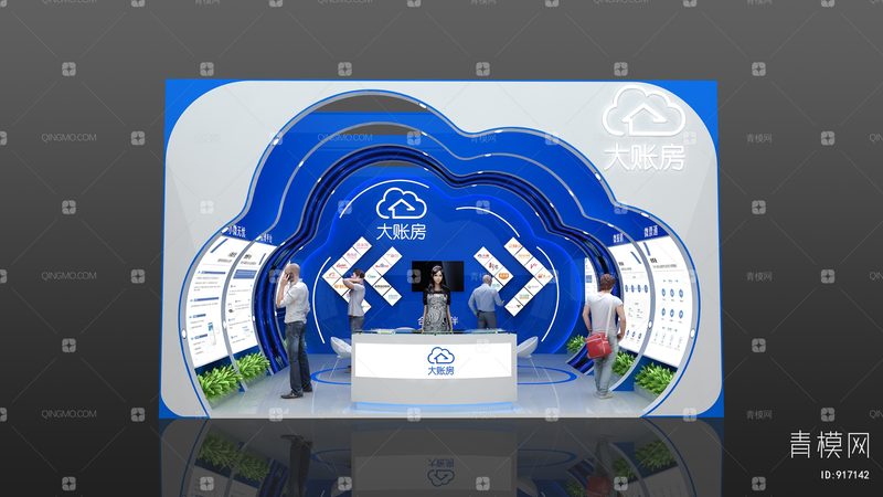 庆典策划与活动策划：本质区别与关键要素