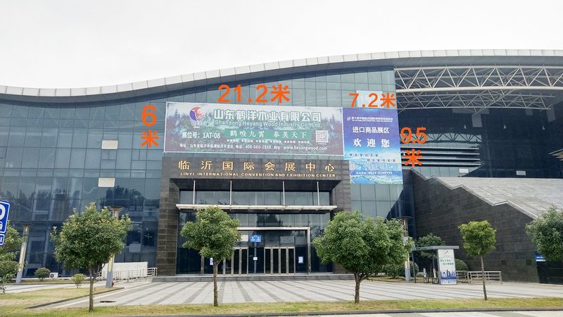 展览展示施工流程详细步骤解析