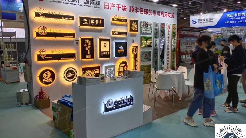 以下是一些在成都颇具实力的logo设计公司，供企业参考：