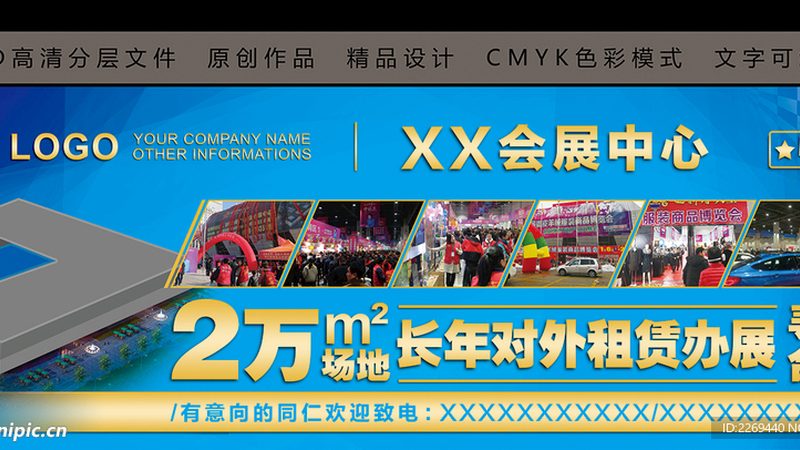 画册设计公司的口碑，主要来源于以下几个方面：